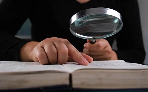 什邡网贷延期还款的秘密武器：大数据债务追踪助力资产保全