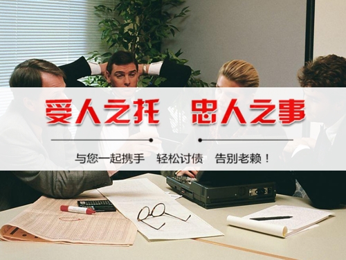 什邡破产债权申报全攻略：老司机教你如何挽回最大损失