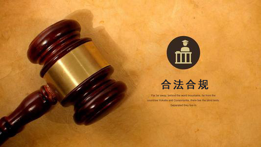 什邡数字化债权管理的正确打开方式：从应收账款到资产保全的实战指南